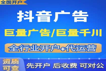 百度推广全流程解析：从入门到精通的案例教学