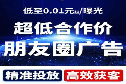 百度竞价账户托管如何助力中小企业发展？看这里！